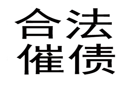 信用卡10万逾期无力偿还，分期还款可否减免利息？